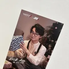 2026年最新】AXIZ attoの人気アイテム - メルカリ