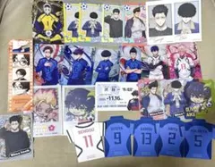 ブルーロック　特典類セット