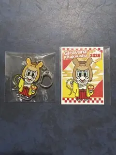 2026年最新】ギラヴァンツ ステッカーの人気アイテム - メルカリ