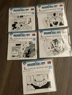 一番くじ DRAGON BALL 40th ～其之一～ I賞 まとめ売りセット