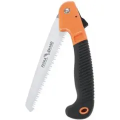 Item thumbnail for item 4577534c-e2ec-47bf-affd-475756c56822