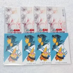 土井半助 キャラクターグッズ