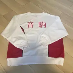 ハイキュー‼︎ 音駒　しまむらコラボ