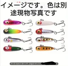 SADAちゃん様 リクエスト 2点 まとめ商品