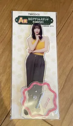 TWICEくじ　BIGアクリルスタンド MOMO