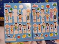 Item thumbnail for item 8868b7e9-f050-4247-9c47-126815453906