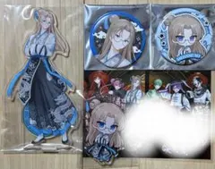 STPRBOYS マチビト～愛的温度～ 公開記念セット メガネアオのサムネイル