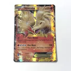 2025年最新】キュウコンexの人気アイテム - メルカリ