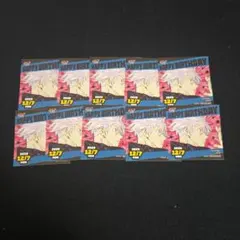 呪術廻戦　五条　ステッカー