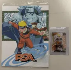 PSA8 ナルティメットミッション うずまきナルト 3D CAN-001 - メルカリ