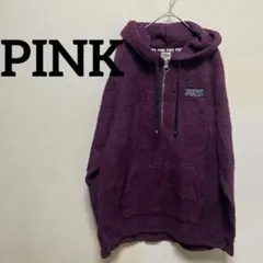 PINK フリースパーカー /パープル 170/88A モコモコ暖かい