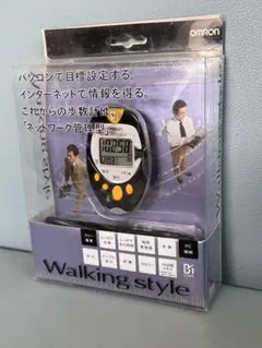 me様　専用OMRON オムロンヘルスカウンタ　HJ-710IT 歩数計