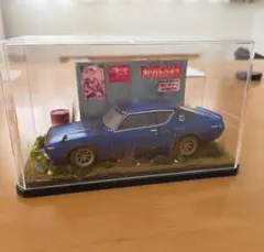 昭和レトロな風景 1/32 ニッサン スカイライン 2000GTR ケンメリのサムネイル