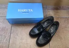 ハルタ ローファー 本革 23.5cm ブラック