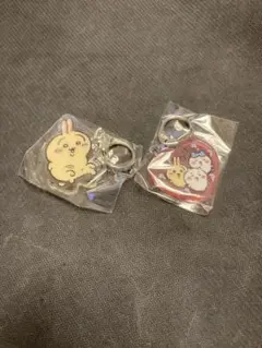 ちいかわ　アクキー2点セット