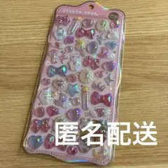 ボンボンドロップシール ほうせきボンボン