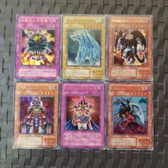 遊戯王 引退品 スーパー ウルトラ シークレット 被りなし まとめ売り11