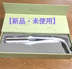 ⭐️新品未使用⭐️KINUJO 絹女　ストレート　ヘアアイロン　LM-125