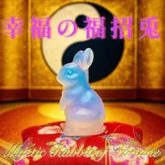 2025年最新】座敷童の人気アイテム - メルカリ