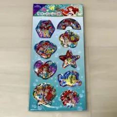 【新品・正規品】アリエル　ウォーターシール