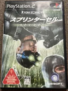 PS2 トム・クランシーシリーズ スプリンターセル カオス セオリー