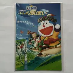 ポストカード（ドラえもん　コナン　デュエルマスターズ）