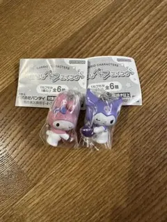 なかよしペアスイング　マイメロ　クロミ　サンリオキャラクター カプセルトイ