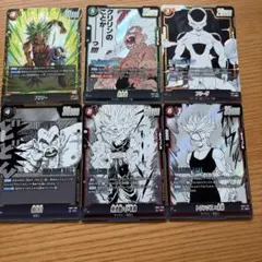 ドラゴンボール フュージョンワールド SR 6枚　マンガブースター02