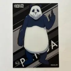 3657　パンダ クリアカード 呪術廻戦