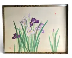 Item thumbnail for item bf60a757-33c4-4dc1-9826-44d364f42a1b