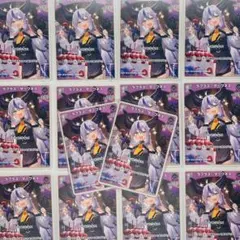 2026年最新】ホロカまとめ売りの人気アイテム - メルカリ