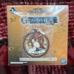 一番くじ 銀魂 くじはノリとタイミング ラバーコレクション 神威