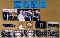 池﨑理人 INI まとめ売り バラ売り可