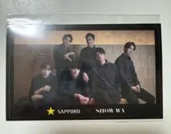 2026年最新】show-wa サッポロの人気アイテム - メルカリ
