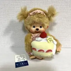 Item thumbnail for item 0b21cab2-38a6-4af6-b6b9-2b773e6740f5