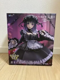 2026年最新】喜多川海夢 フィギュアの人気アイテム - メルカリ
