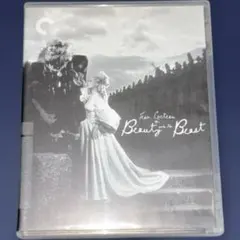 美女と野獣(1946年) クライテリオン Blu-ray