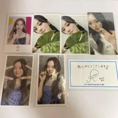 NiziU フォトカード トレカ サンキューカード リオ