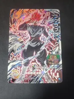 スーパードラゴンボールヒーローズ UGM7-SEC3ゴクウブラック アタック