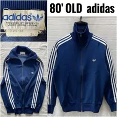 80' ビンテージ adidas トラックトップ ネイビー ハイネック
