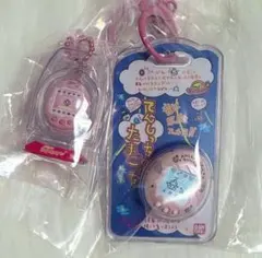 たまごっち カスタムキーリング ＆ おかしなたまごボーロっち3 2個セット