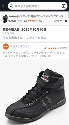 Item thumbnail for item 6f708acc-2bad-463e-b5b1-898feb4b8ce4