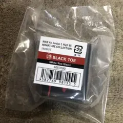 NIKE Air Jordan 1 High 85 1個　BLACK TOE