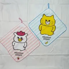 Item thumbnail for item 6f4b5f75-c085-4595-96f0-cb12ff841f1a