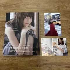 生田絵梨花写真集 インターミッション