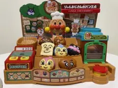 アンパンマン かまどでやこう♪ジャムおじさんのやきたてパン工場