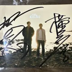 Item thumbnail for item bd772138-42cd-49d6-9057-1fae0c17a628