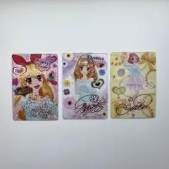 アイカツカード サイン入り 星宮いちご 姫里マリア 北大路さくら