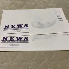 V6 FC ファンクラブ 会報 全123冊 コンプリートセット まとめ売り 2025年最新】NEWSファンクラブ会報の人気アイテム - メルカリ