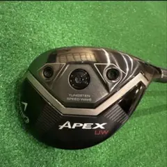 2026年最新】apex uw diの人気アイテム - メルカリ